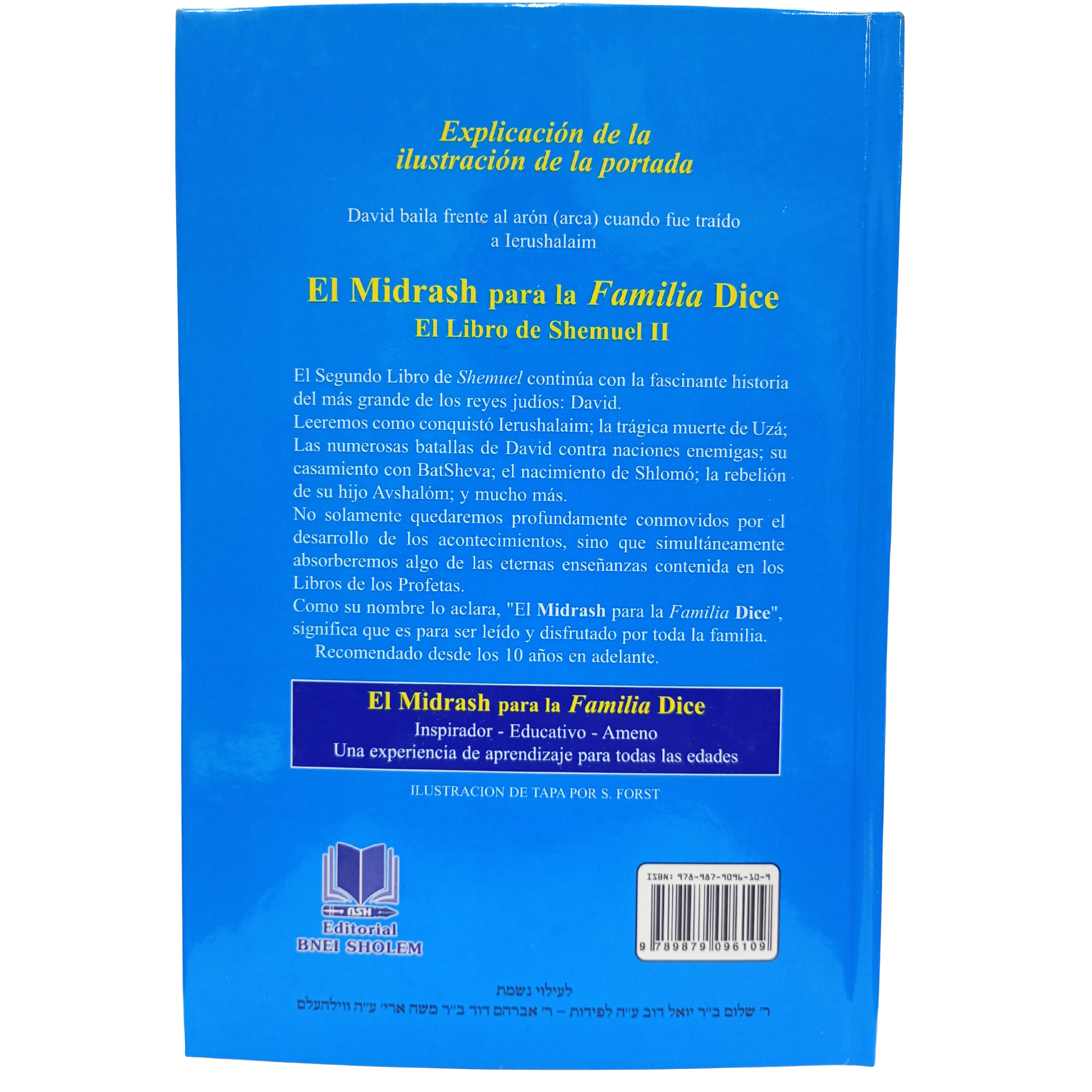 El Midrash para la familia dice Shemuel II