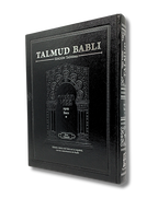 Talmud Tashema Sucá Tomo 1, grande (19)