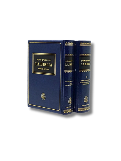 La Biblia Tanaj Sinai  (2 tomos)