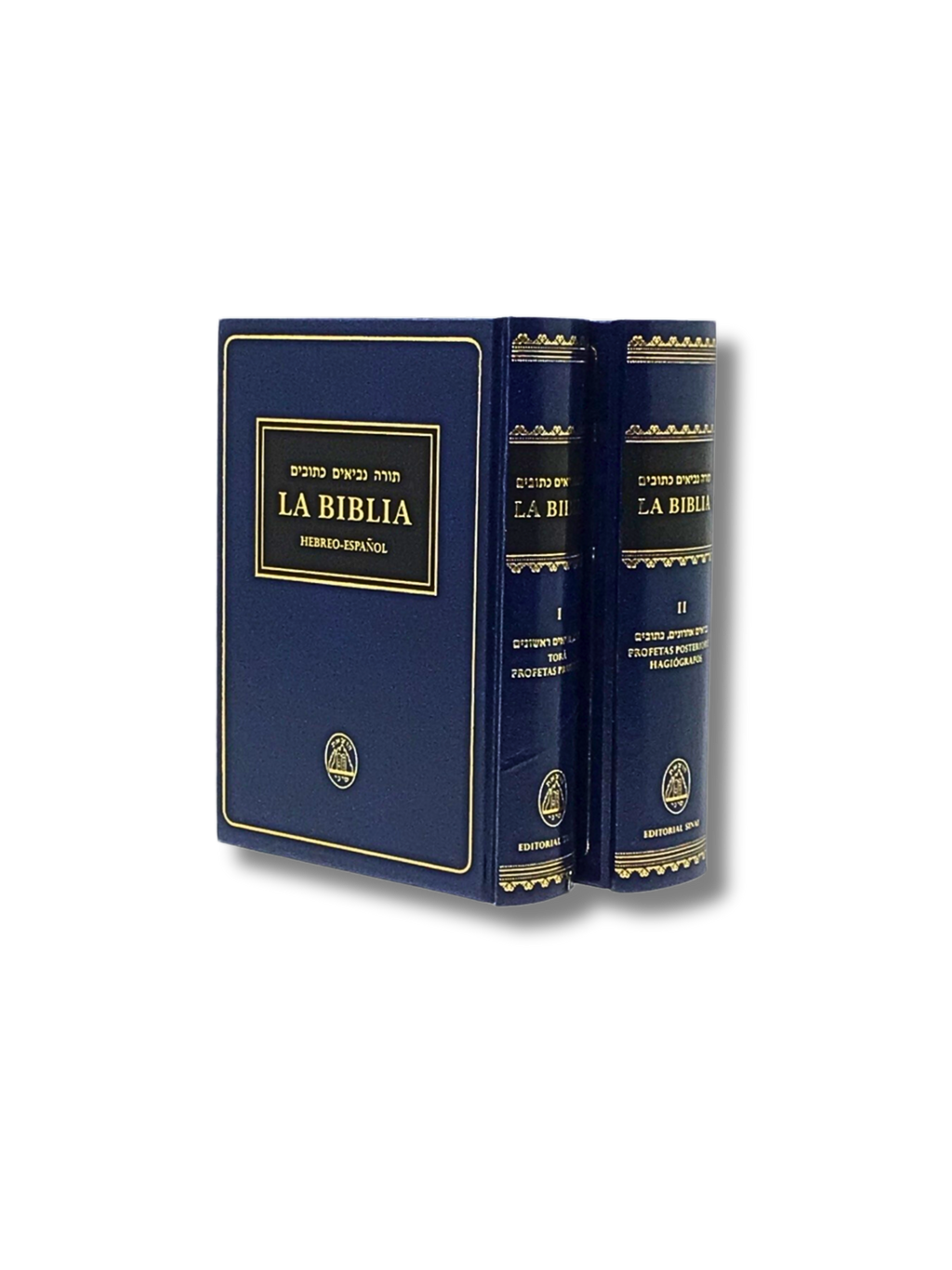 La Biblia Tanaj Sinai  (2 tomos)