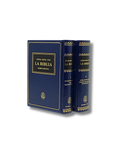 La Biblia Tanaj Sinai  (2 tomos)