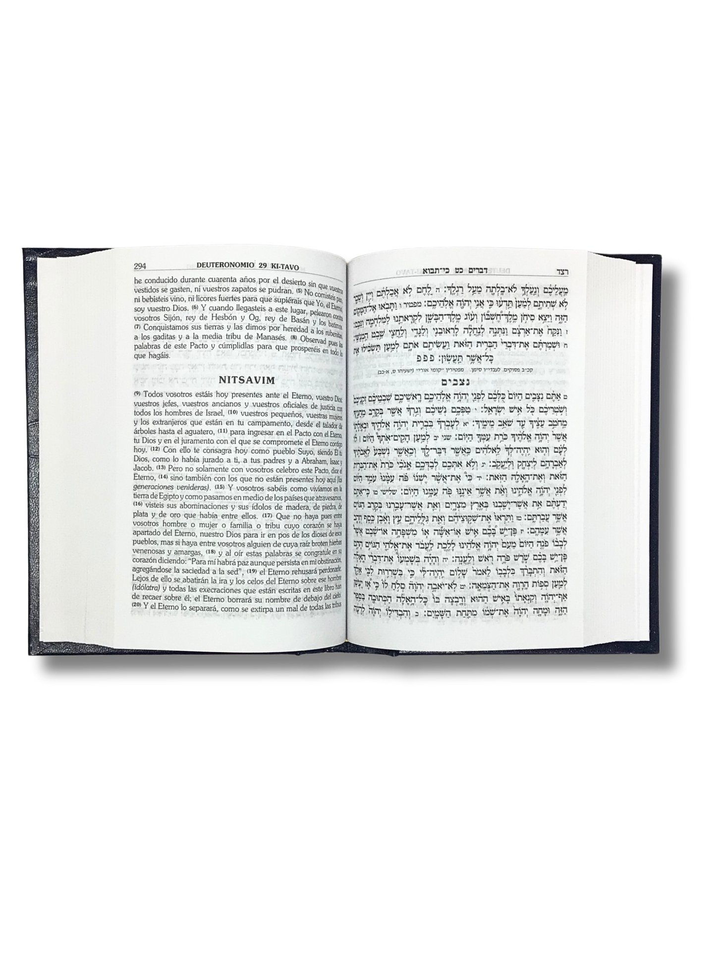 La Biblia Tanaj Sinai  (2 tomos)
