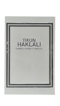 Tikun Haklali hebreo, español y fonetica