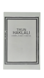 Tikun Haklali hebreo, español y fonetica