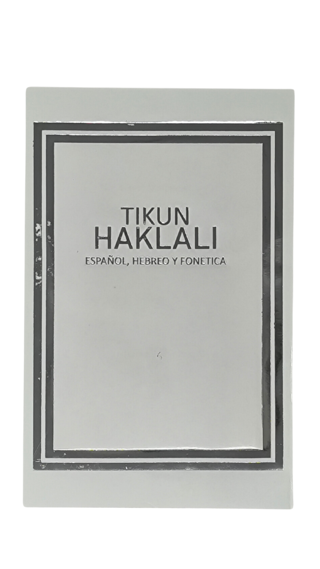 Tikun Haklali Hebrew, Spanish and phonetics