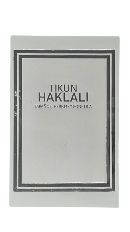 Tikun Haklali Hebrew, Spanish and phonetics