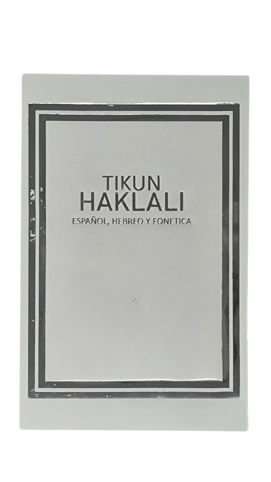 Tikun Haklali Hebrew, Spanish and phonetics