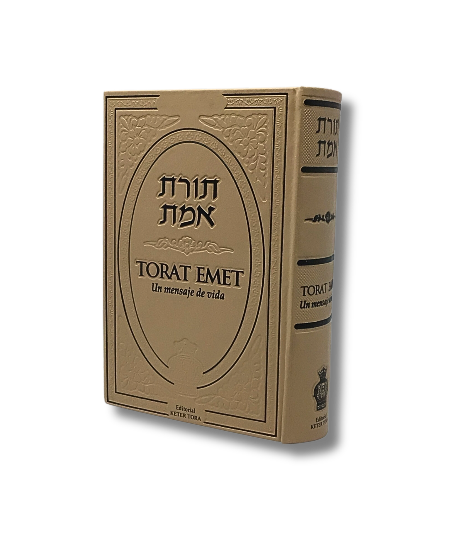 Torat Emet color rosa