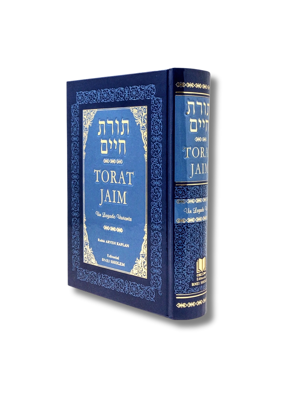 Torat Jaim