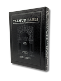 Talmud Tashema Taanit, grande (25)