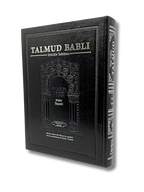 Talmud Tashema Taanit, grande (25)