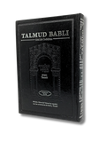 Talmud Tashema Taanit, Medium