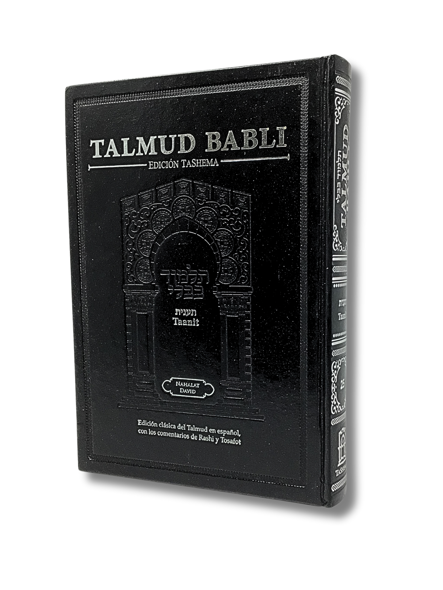 Talmud Tashema Taanit, mediano