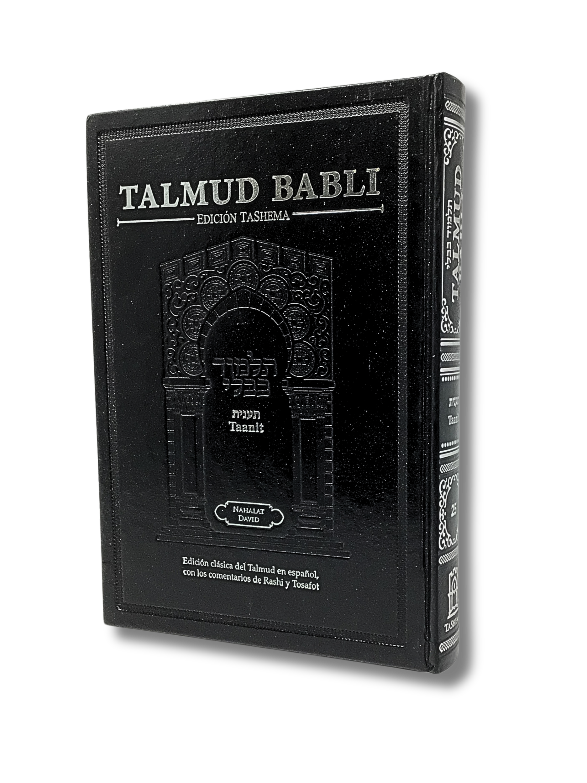 Talmud Tashema Taanit, mediano