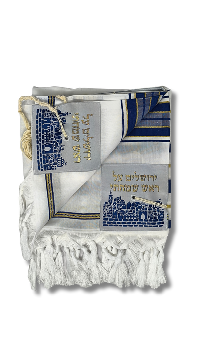 Talit Gadol Akrilan size 45 blue with gold TY 12331