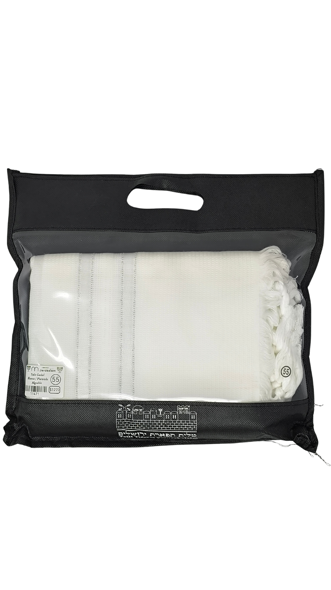 Talit Gadol Algodón Talla 60 Blanco / Franjas plata Antideslizante TY