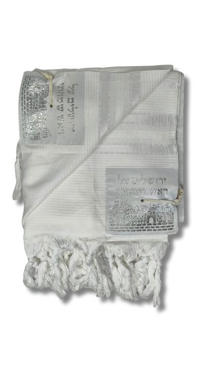 Tallit Gadol Cotton Size 55 White Non-Slip TY