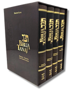 Biblia Tanaj Katz Set/Juego 4 tomos