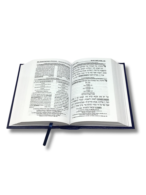 Sidur Tehilat Hashem mediano
