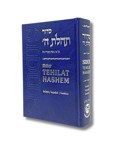 Sidur Tehilat Hashem mediano