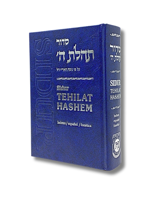 Sidur Tehilat Hashem mediano