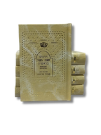 La Tora Shem Tob chica, juego de 5 tomos