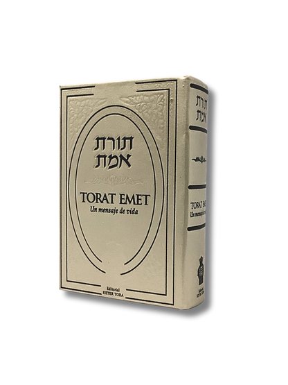 Torat Emet color dorado