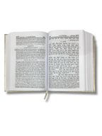 Torat Emet color dorado