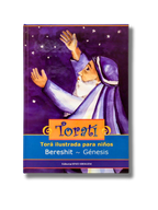 Torati Bereshit 1 (Genesis)