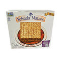 Matza Yehudah 454 gramos