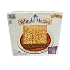Matza Yehudah 454 gramos