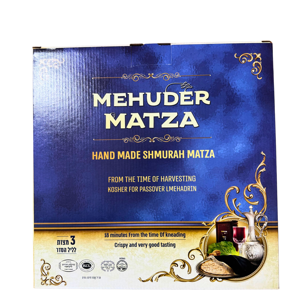 Matza Mehadrin Redonda Hecha a Mano – 200 g (3 Matzot)