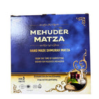 Matza Mehadrin Redonda Hecha a Mano – 200 g (3 Matzot)