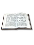 Sidur vayizra Itzjak