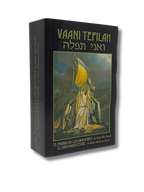 Vaani Tefilah versión bolsillo
