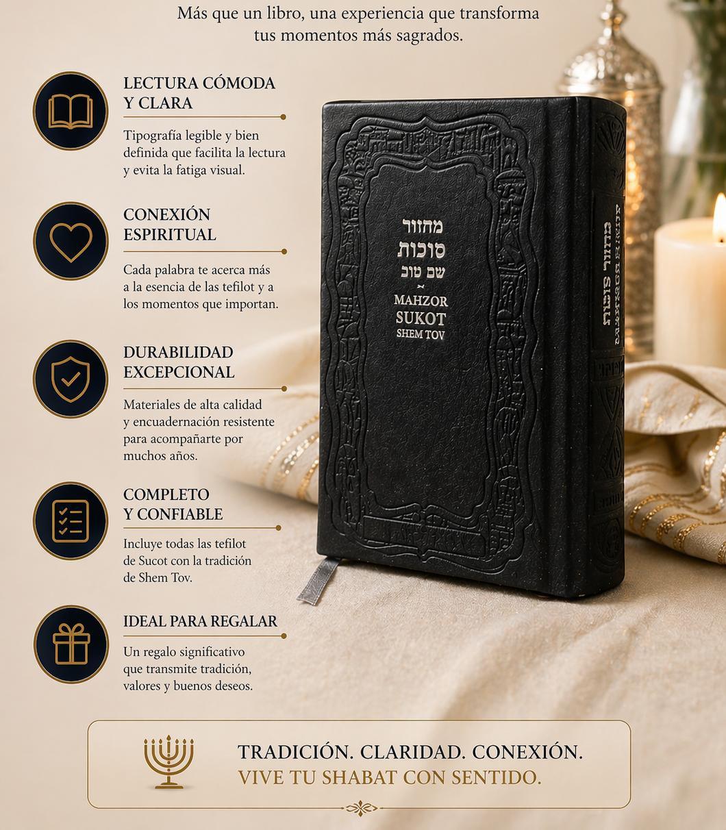 Majzor Sucot Shem Tov hebreo español | Libro de rezos completo | Edición elegante tipo cuero