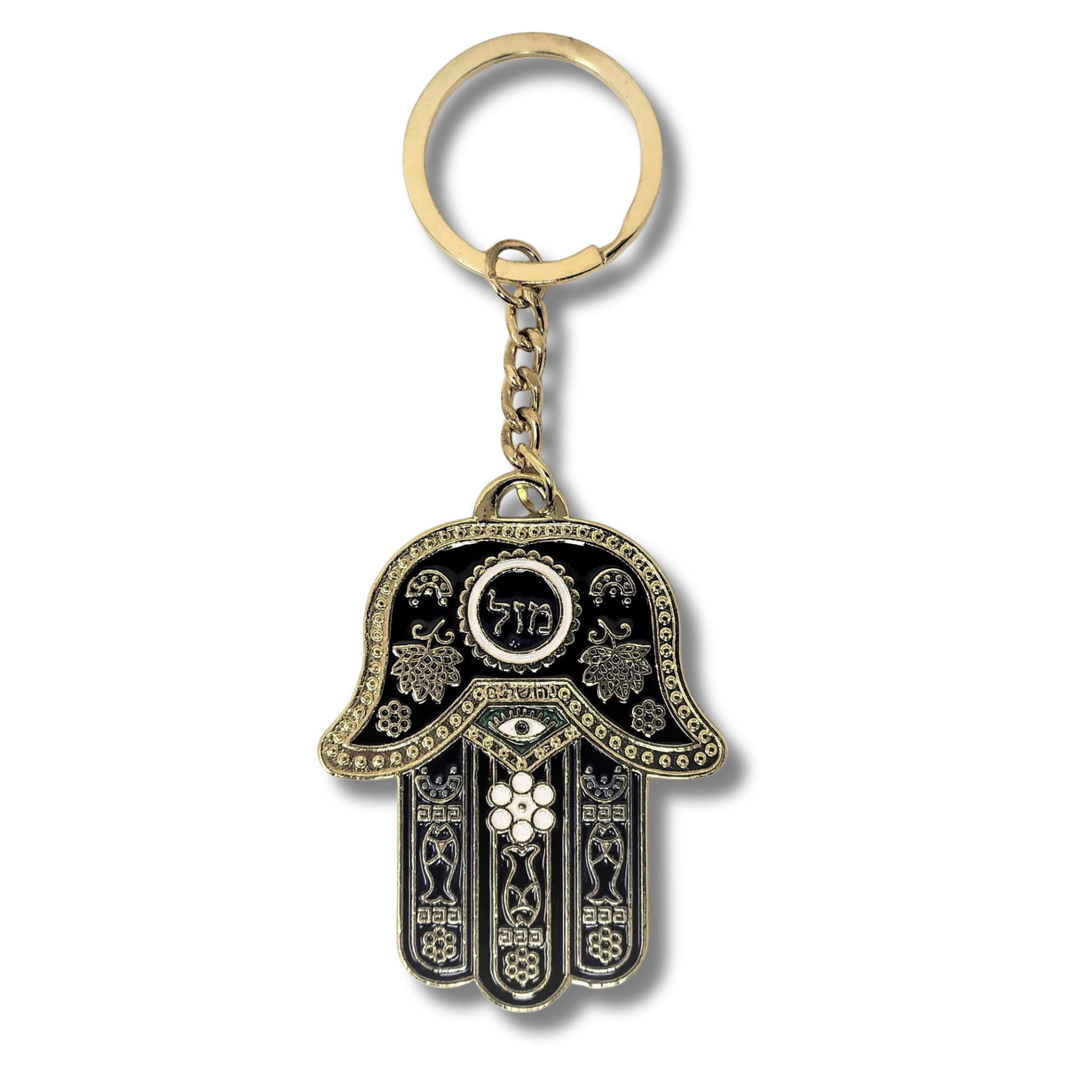 Llavero Hamsa Negro-Azul Marino grande Tiferet Yerushalaim 96152