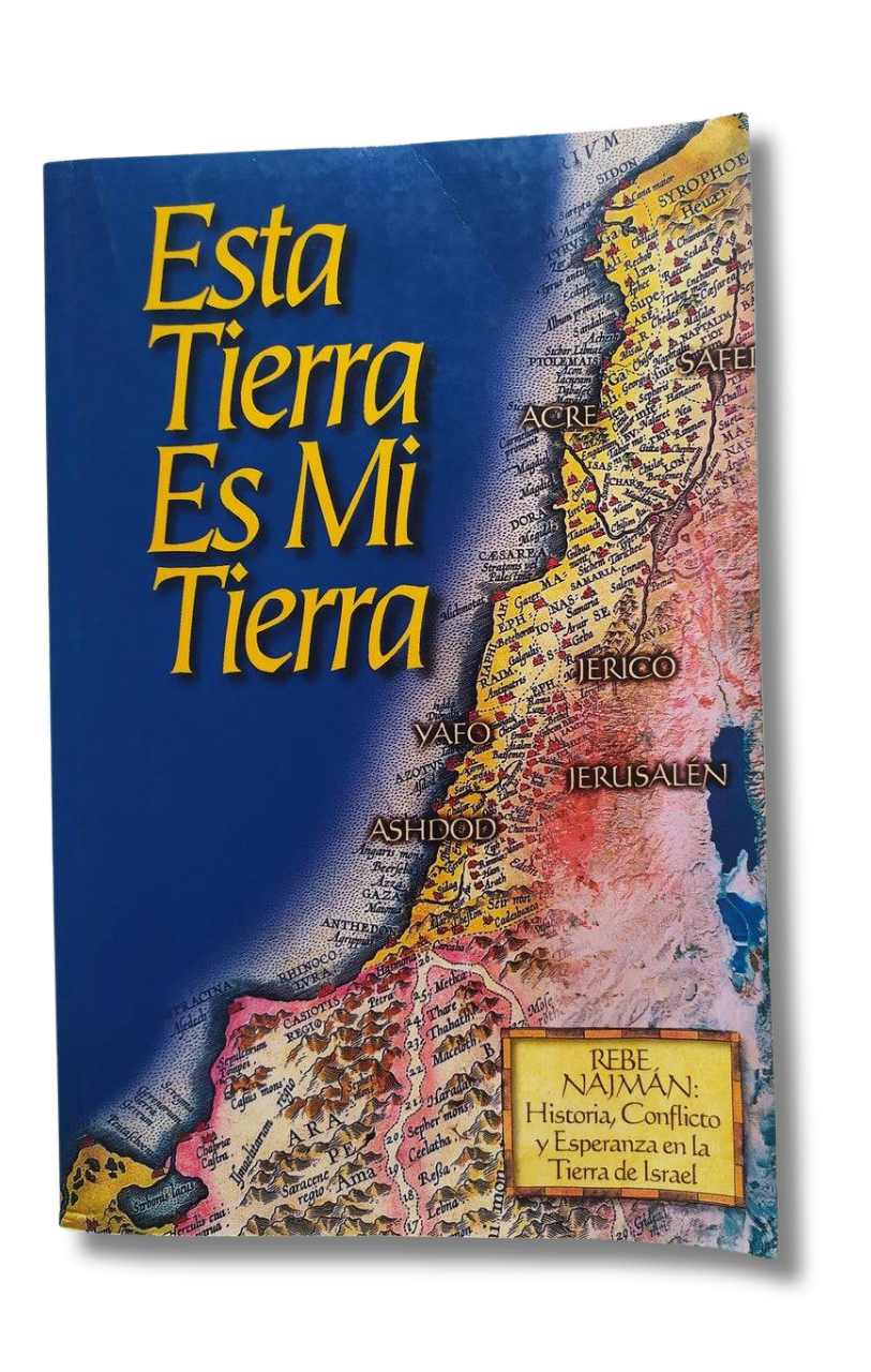 Esta Tierra Es Mi Tierra