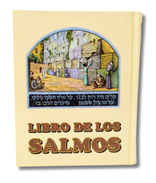 Medium Sinai Hebrew and Spanish Psalms