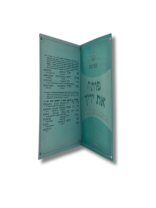 Abre tus manos "poteaj en yadeja" triptico 9870