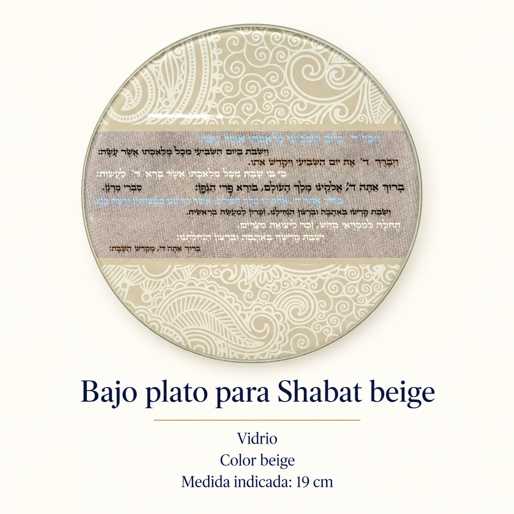 Ficha visual: Bajo Plato para shabat beige 44120.