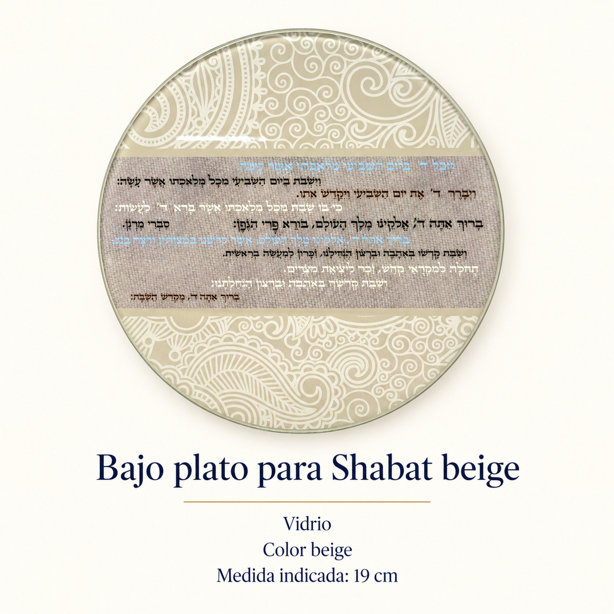 Ficha visual: Bajo Plato para shabat beige 44120.