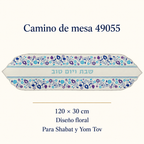 Ficha visual del camino de mesa 49055, diseño floral de 120 × 30 cm.