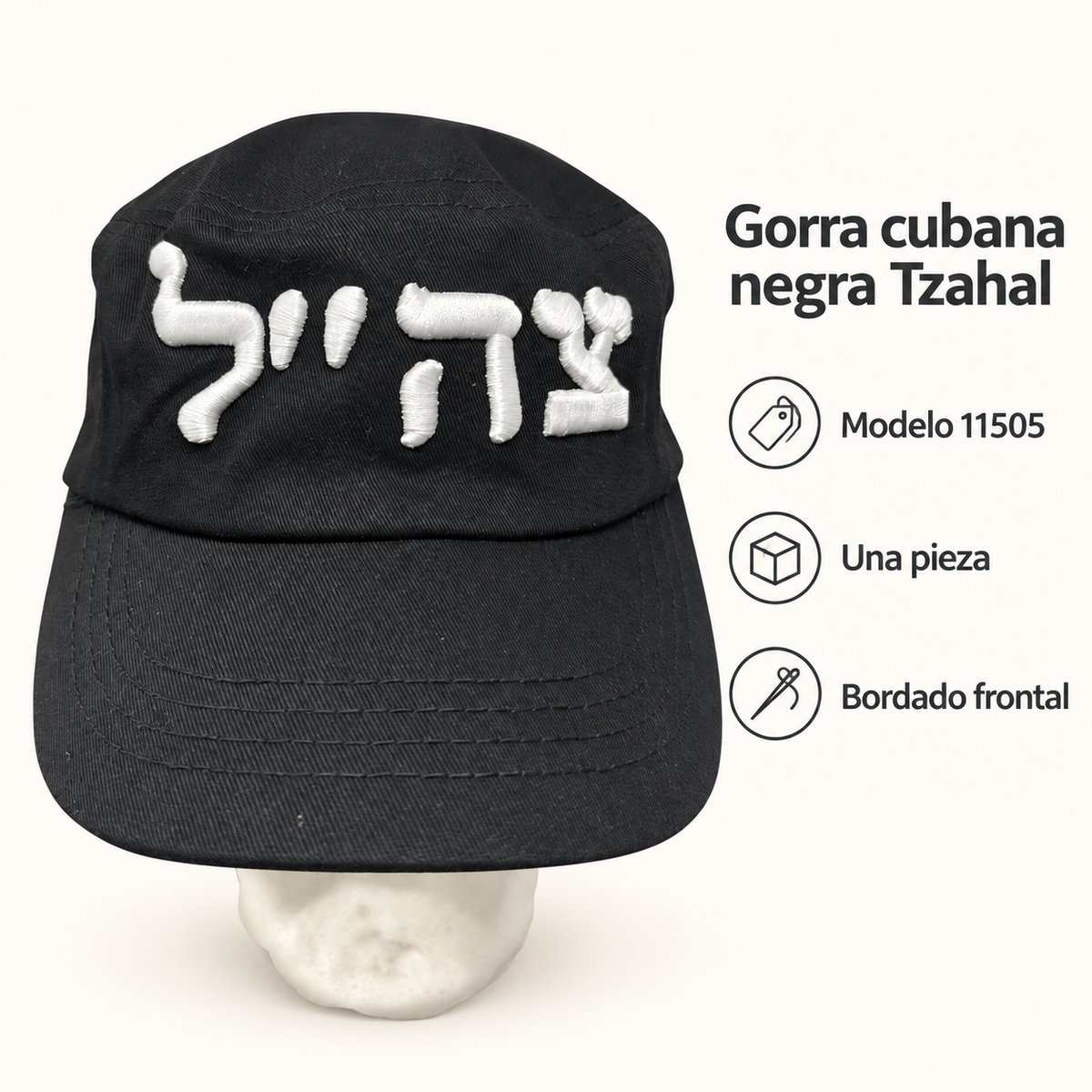 Gorra cubana negra Tzahal, modelo 11505; ficha visual con características del producto