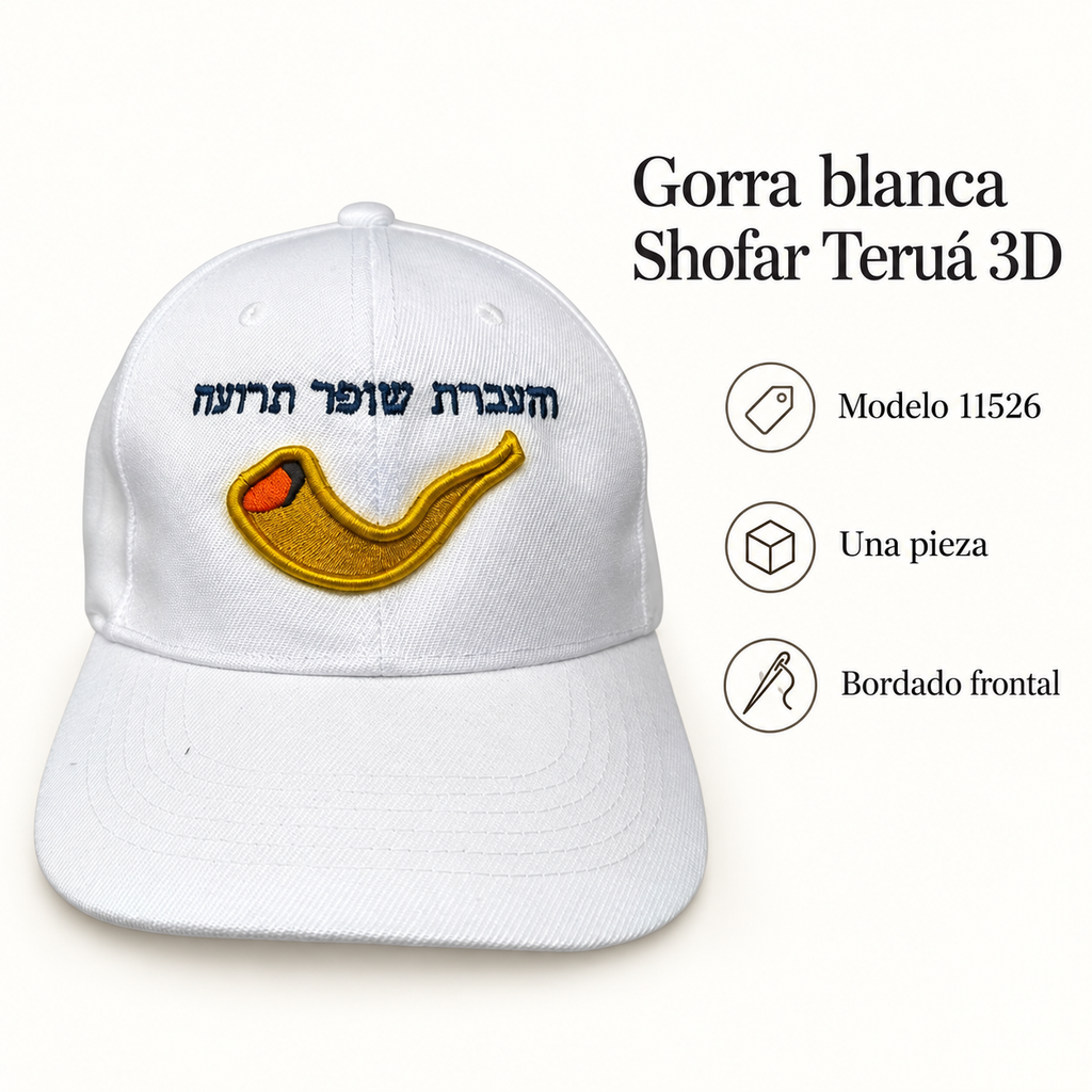 Gorra blanca Shofar Teruá 3D, modelo 11526; ficha visual con características del producto