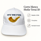 Gorra blanca Shofar Teruá 3D, modelo 11526; ficha visual con características del producto