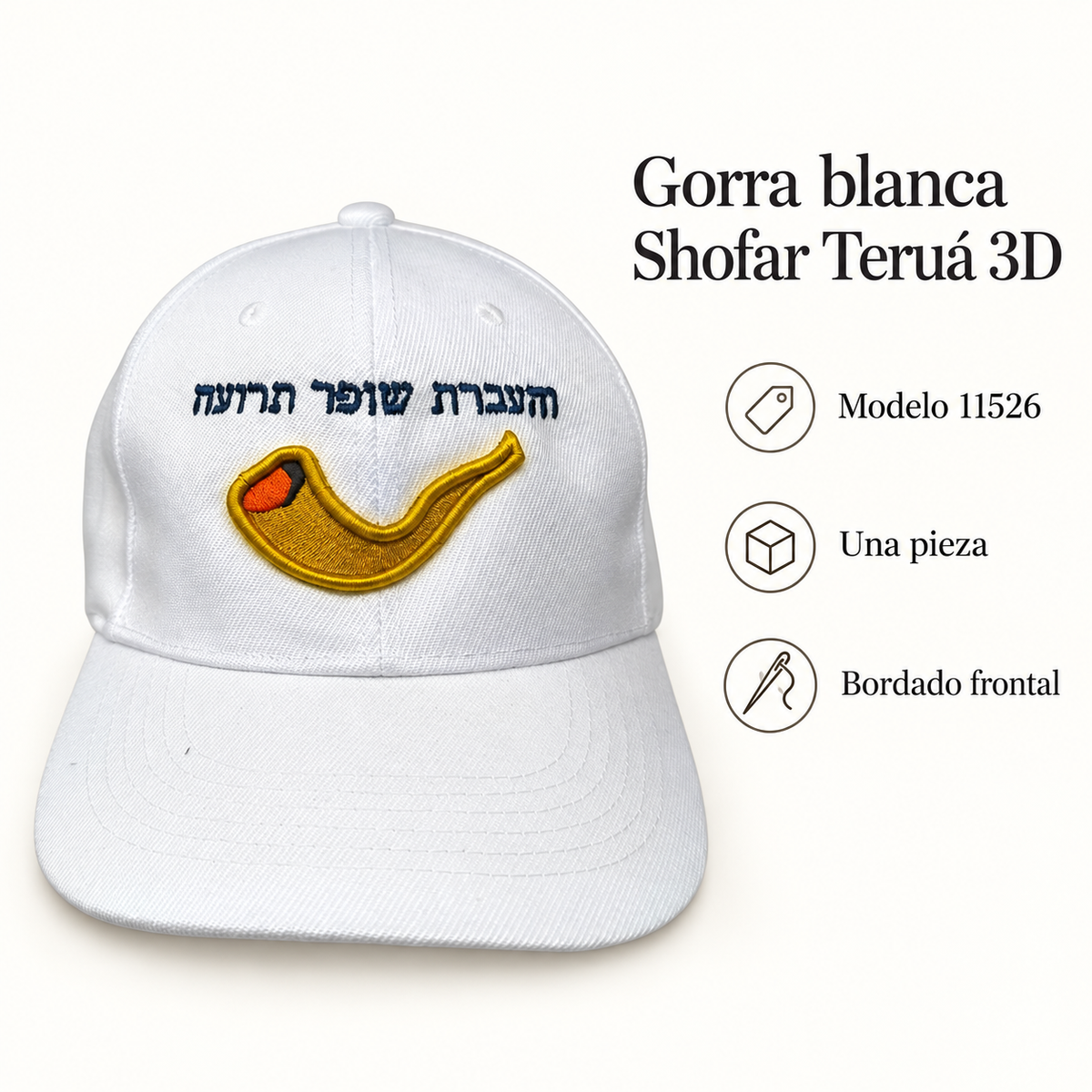 Gorra blanca Shofar Teruá 3D, modelo 11526; ficha visual con características del producto