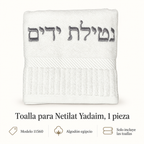 Toalla para Netilat Yadaim, 1 pieza, modelo 11560; ficha visual con características del producto