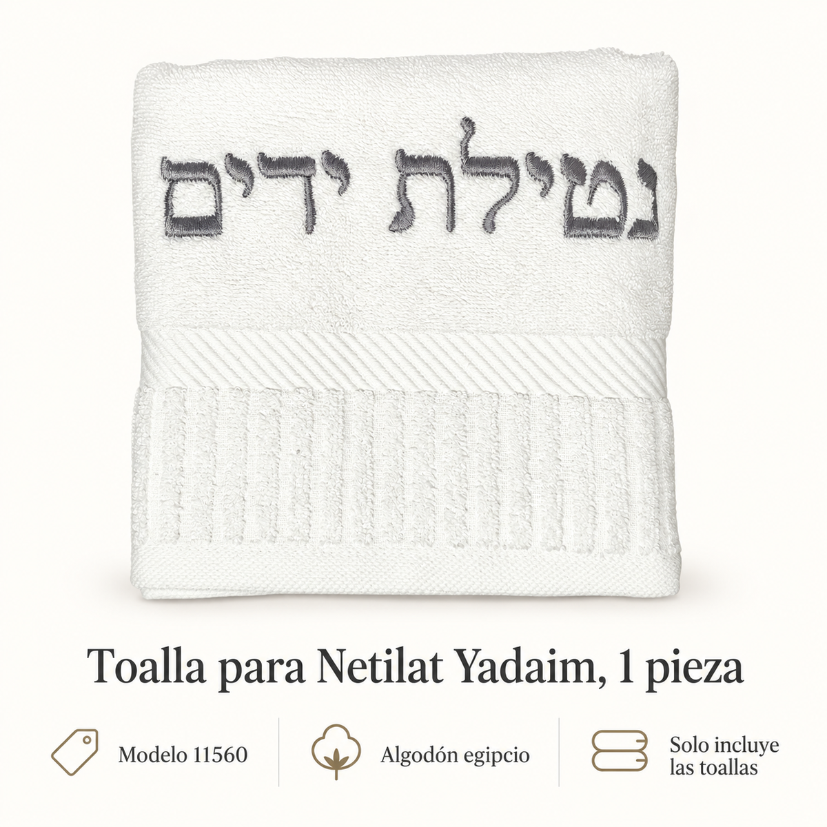 Toalla para Netilat Yadaim, 1 pieza, modelo 11560; ficha visual con características del producto