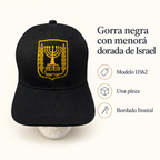 Gorra negra con menorá dorada de Israel, modelo 11562; ficha visual con características del producto